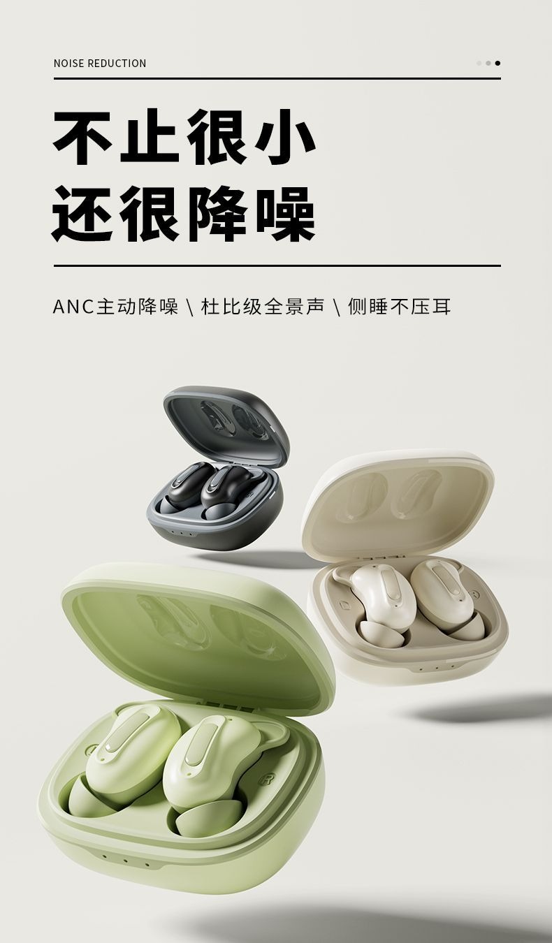 HIFI earphone AUDIOHOLYSXIAOY0001_3