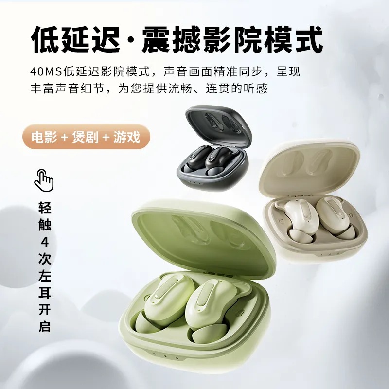 HIFI earphone AUDIOHOLYSXIAOY0001_6