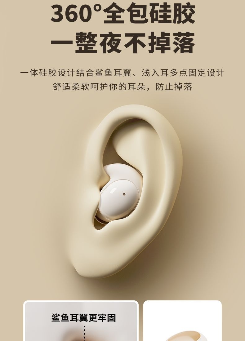 HIFI earphone AUDIOHOLYSXIAOY0002_4
