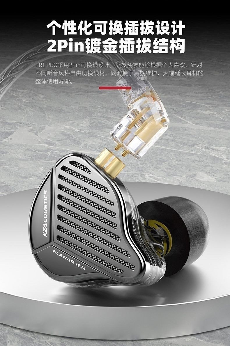 HIFI earphone AUDIOKZPR10006_7