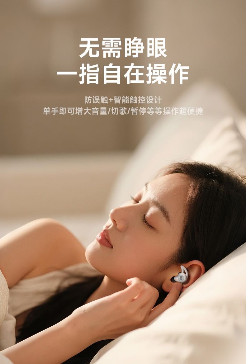 HIFI earphone AUDIOMONSTER0003_10