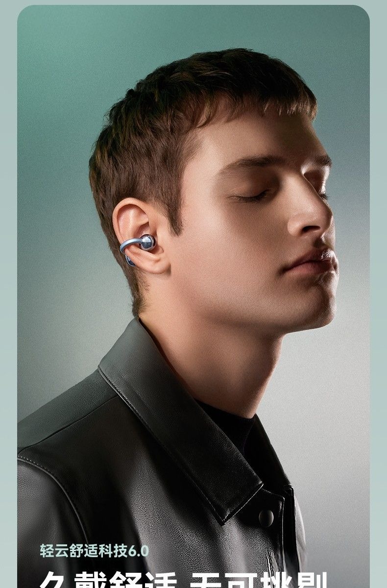 HIFI earphone AUDIOS7S0014_8