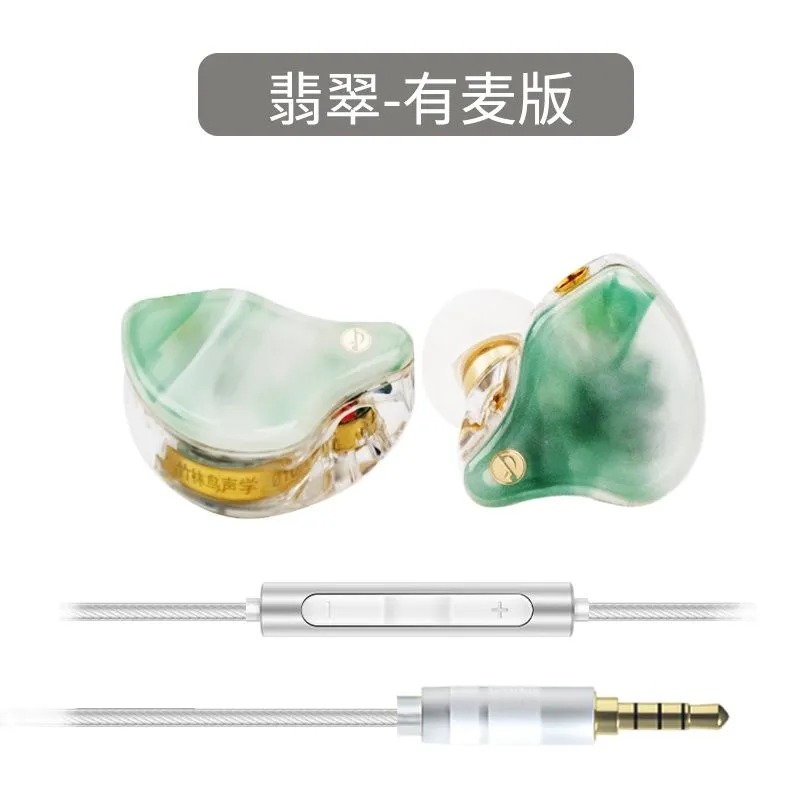 HIFI earphone AUDIOZHULINHIFI99_1