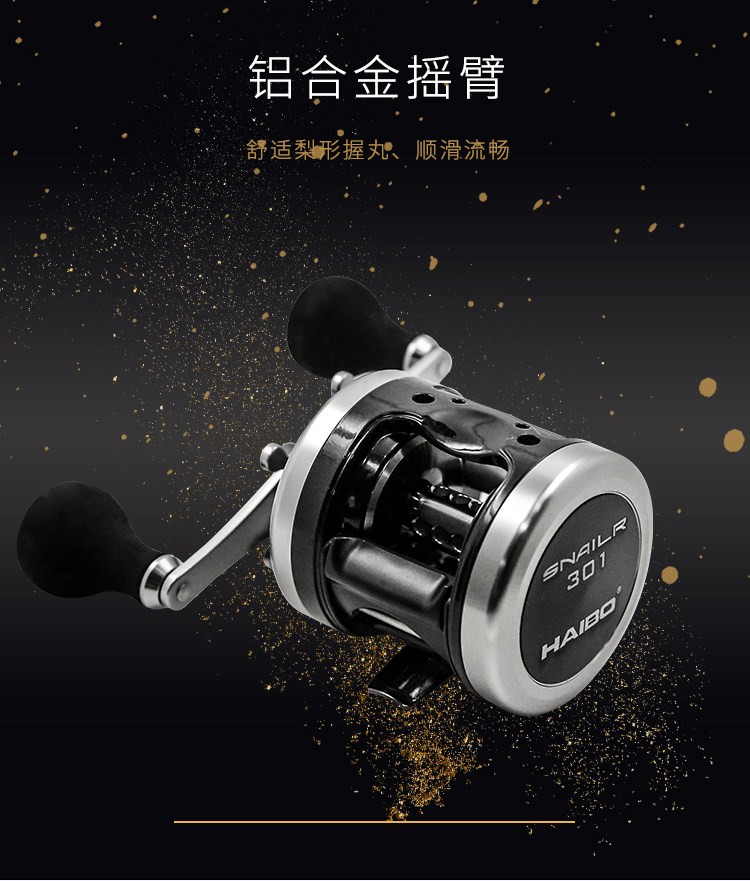 DanKung heavy-duty round Reel 643010758216_4