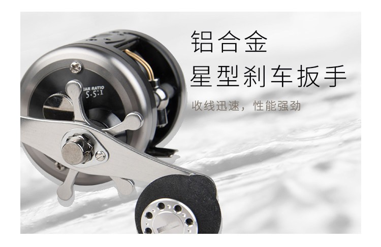 DanKung heavy-duty round Reel 643010758216_7