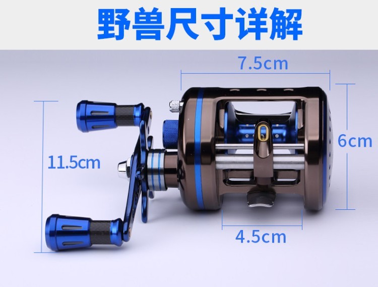 DanKung heavy-duty round Reel 654381845717_7
