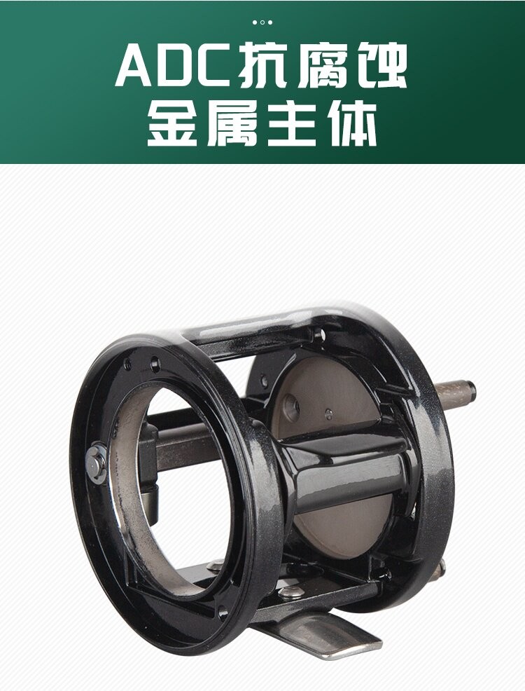 DanKung heavy-duty round Reel 780257312734_7