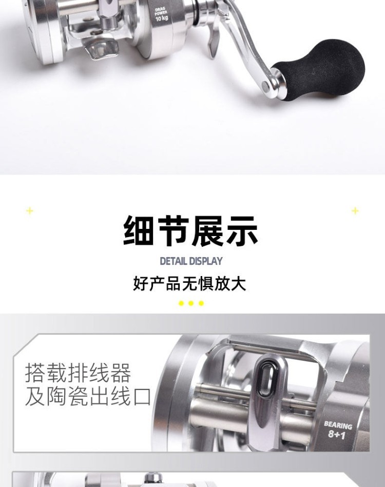 DanKung heavy-duty round Reel 785387271815_11