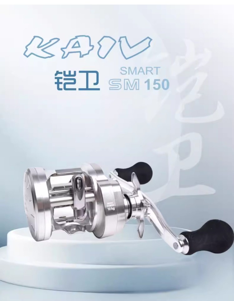 DanKung heavy-duty round Reel 785387271815_4