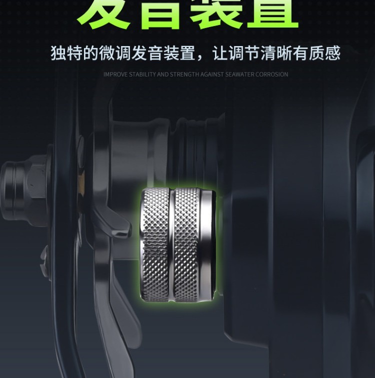 DanKung heavy-duty round Reel 885517783475_20