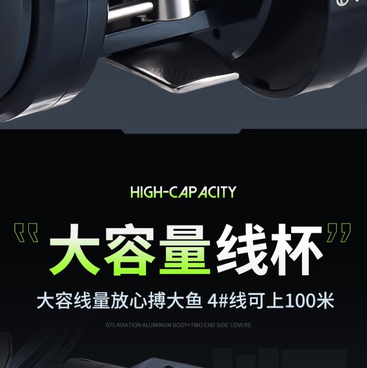 DanKung heavy-duty round Reel 885517783475_7