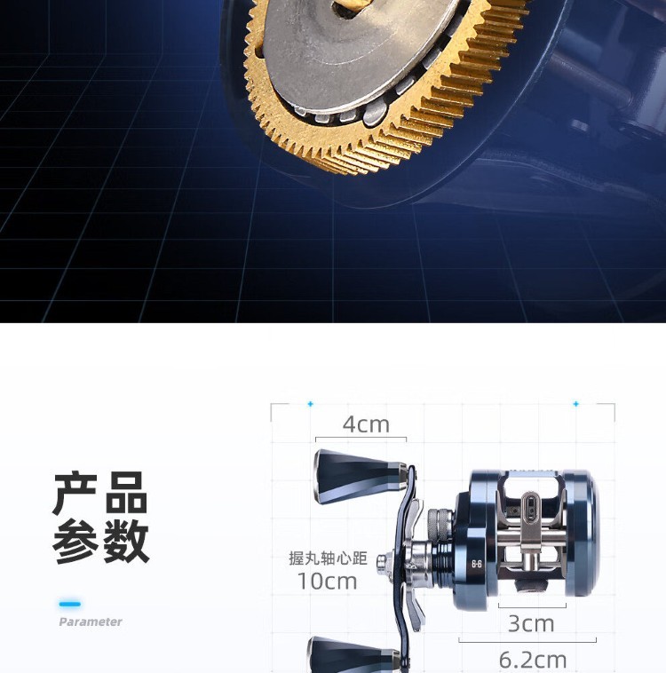DanKung heavy-duty round Reel 890210490360_27
