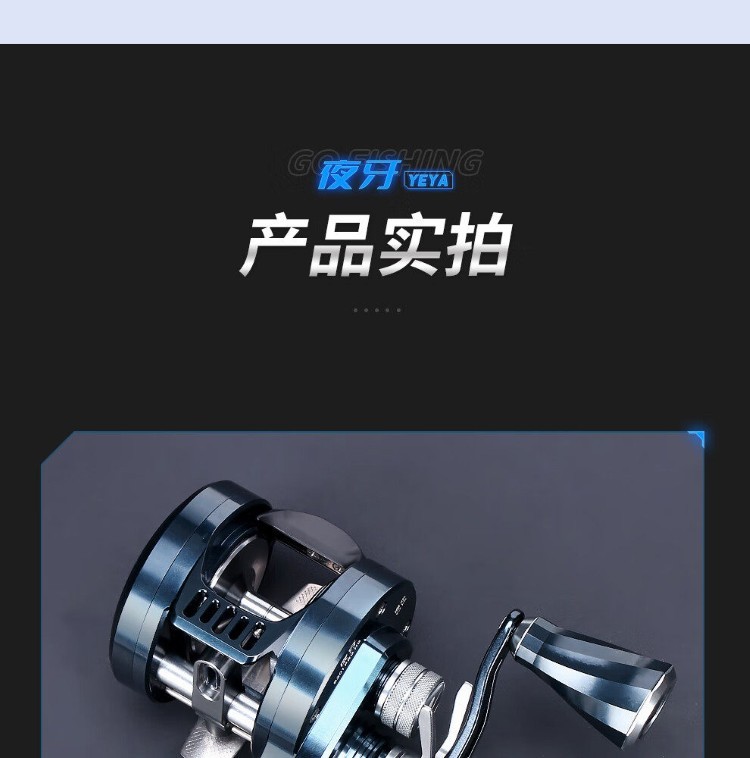 DanKung heavy-duty round Reel 890210490360_30
