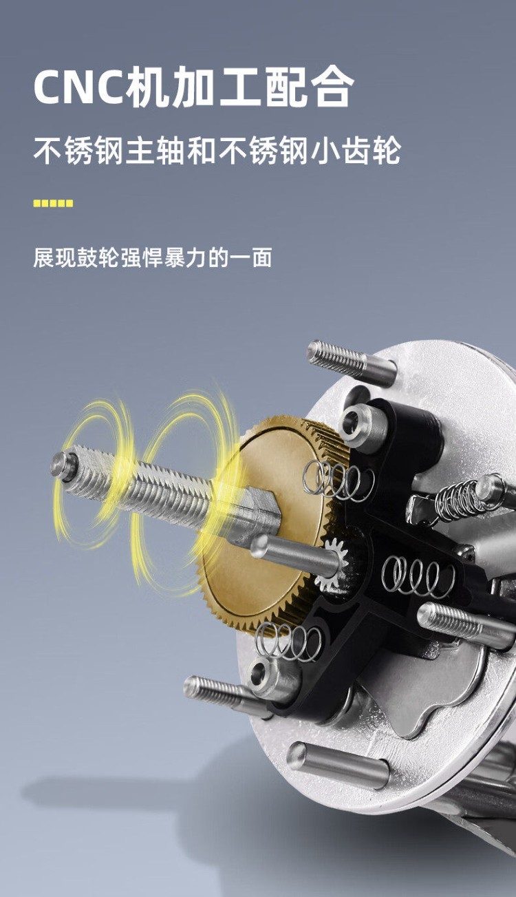 DanKung heavy-duty round Reel 890210490360_4
