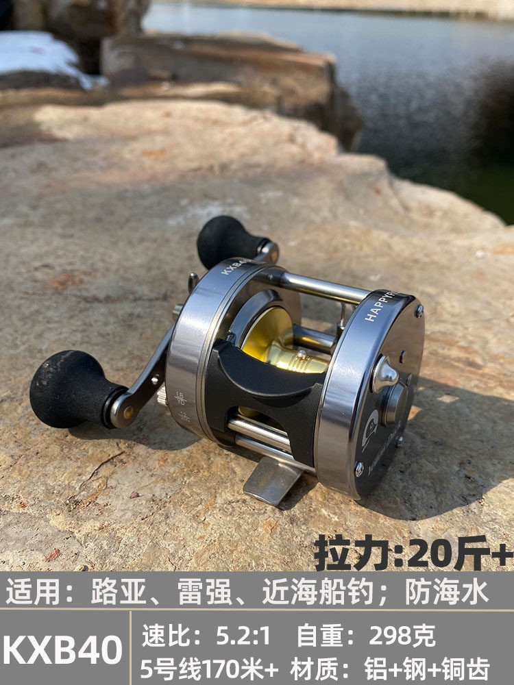 DanKung heavy-duty round Reel 892121203914_3