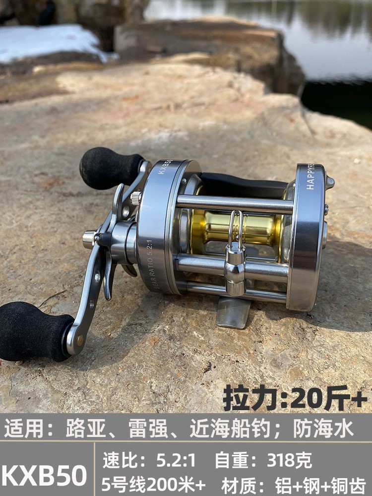 DanKung heavy-duty round Reel 892121203914_4
