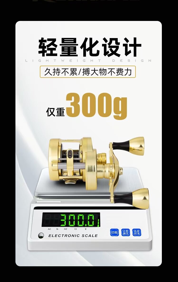 DanKung heavy-duty round Reel 909884746444_3