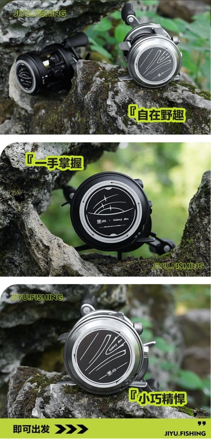 DanKung heavy-duty round Reel 968264505959_3