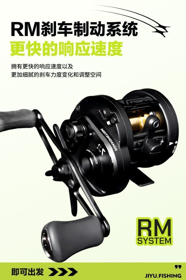 DanKung heavy-duty round Reel 968264505959_4