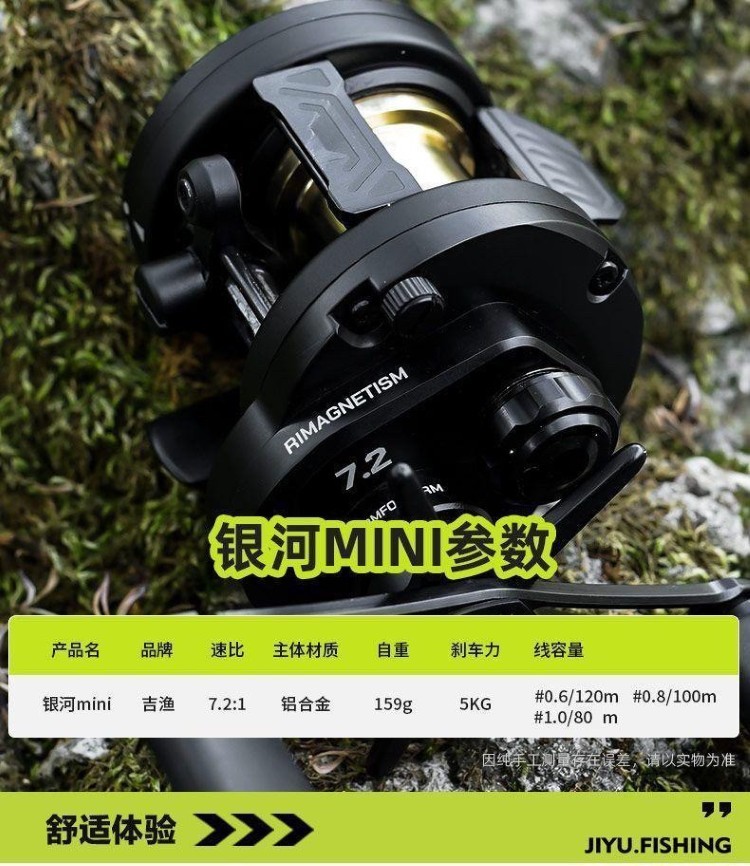 DanKung heavy-duty round Reel 968264505959_9