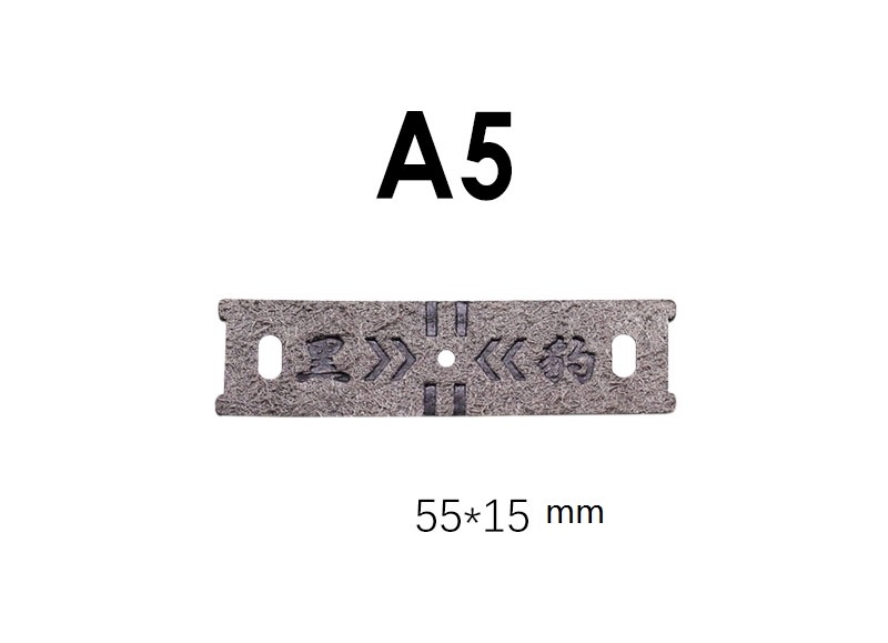 slingshot pouch die Model G