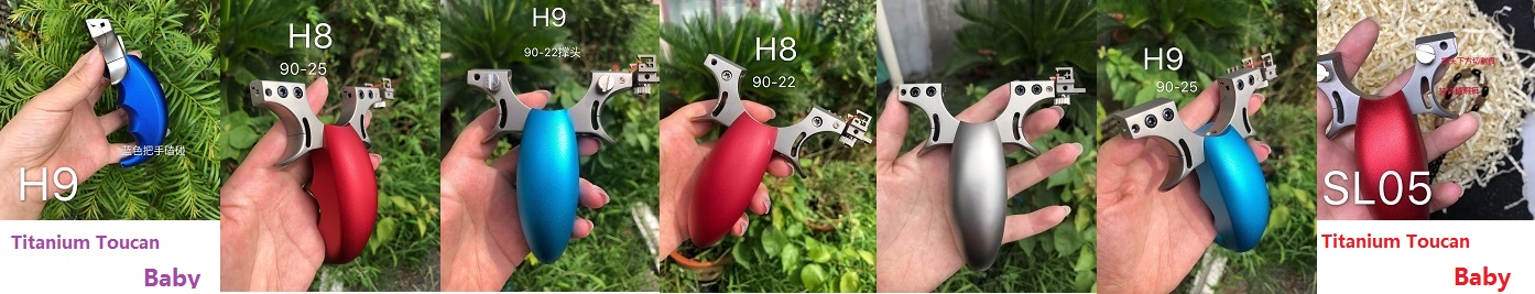 best toucan slingshots