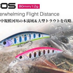 TSURINOYA Fishing Lure review 2021