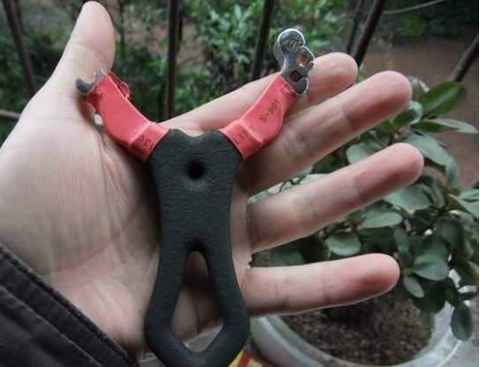No dangerous zinc slingshot