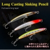 TSURINOYA Fishing Lure review